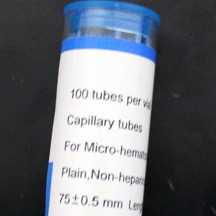 80ul Blood Vessels Collection 75mm Blood Vessels Red Label Blood Vessels Blue Label Blood Vessels