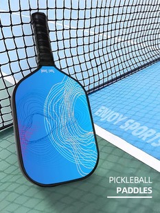 Стекловолокно Пик ракетка pickleball paddle производитель