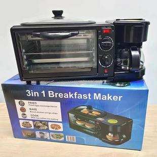 Breakfast Maker English multifunctional Breakfast machine coffee machine bread machine sandwich toaster