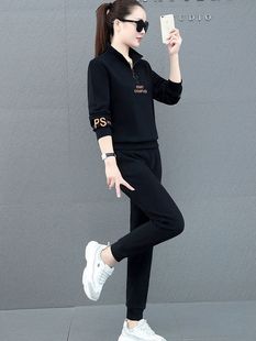2023 Sweater Set Fashion Women's Autumn Long Sleeve Zipper Top Large Size Chubby Girl's Fashionable Sports Two-Piece Set Women's Wholesale