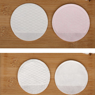 Foreign Trade Round Hand Inserted Wet Compress Cotton Sheet Special Cleaning Skin Care Makeup Remover Exfoliating Finger Cover Non-woven Cosmetic Cotton