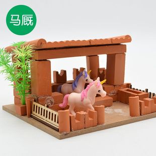 Small Masons Building Small Bricks and Tiles diy Small Cabins Building Houses Assembled Simulation Building Model Toys Micro Mud