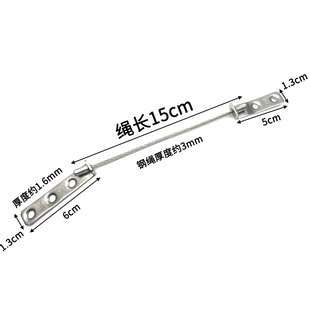 Broken bridge aluminum alloy casement window anti-falling device sliding window anti-falling device outer window anti-falling rope anti-falling chain steel rope