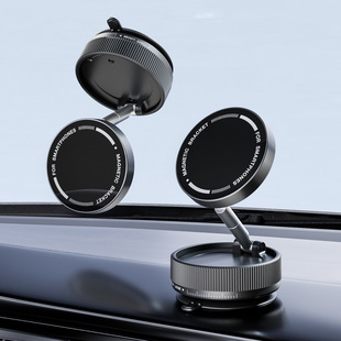 New K10A Folding Magnetic Bracket Portable Rotating Desktop Mobile Phone Bracket Vacuum Suction Car Mobile Phone Bracket