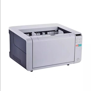 Hanvon Hw-8190F Domestic Paper Feeding High-Speed Archive Scanner A3 Format