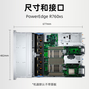 DELL DELL R760XS host dual-channel 2U rack server suitable for deep learning virtualization in stock