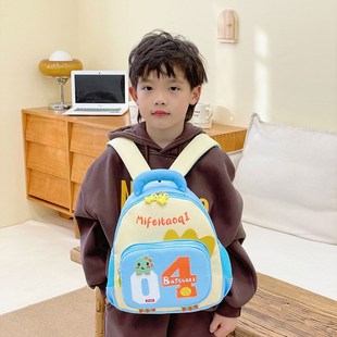 New Kindergarten Schoolbag Women's 2025 Cute Personality Small Schoolbag Trendy Niche Design Lightweight Children's Backpack