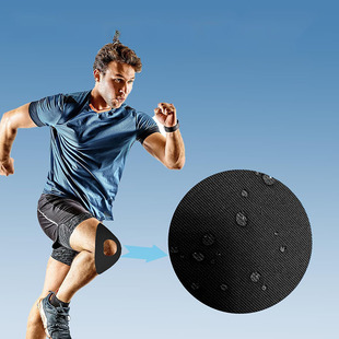 Sports Fitness Running Knee Pad Breathable Waterproof Traceless Knee Protective Patch Pre-cut Knee Sports Tape