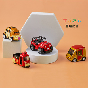 Легированная машина мини-легированная игрушка Wang Wang детская игрушка назад тележка динозавр мультфильм модель автомобиля