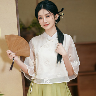 2024 New Young Girl Cheongsam Two-piece New Chinese Style National Style Set Vintage Embroidered Cheongsam Set