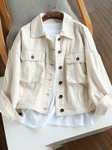 Gentle milky white! Special! Market rare! Women's Single-breasted Casual Loose Slim-fit Denim Short Coat