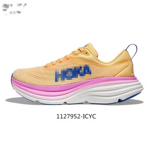 Cross-border Kerry Bangdai 8 running shoes wholesale shock absorption non-slip wear-resistant lightweight marathon Putian sneaker