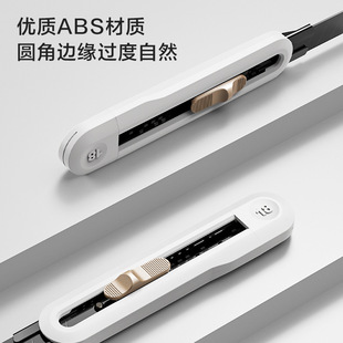 Deli NS062 art knife small paper cutting knife express knife blade split express knife art handmade wallpaper knife