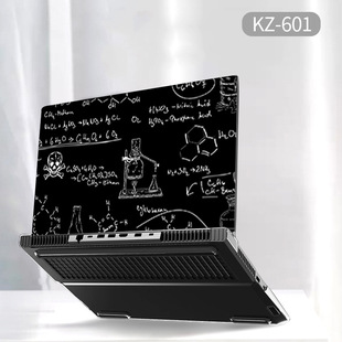 Для 2020 Lenovo спасатель R7000 защитный чехол Y7000P чехол y7000 PC защитный чехол для компьютера