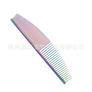 Pet Crescent Steel Comb, Piano Silk Needle, Copper Handle, Electroplated Beauty Comb, Dog and Cat Smoothing Hair Comb, Hair Picking Comb