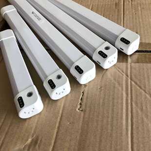 LED magnetic outdoor household lighting mobile strip lamp emergency stall lamp