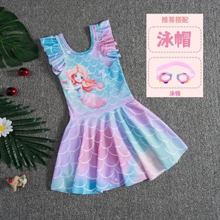 3-8 years old girl swimsuit children princess one-piece cute mermaid baby kindergarten professional swimming skirt
