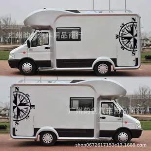 C54 Commercial Vehicle Off-road Vehicle Sticker Compass Door Sticker Compass Navigation Vehicle Sticker