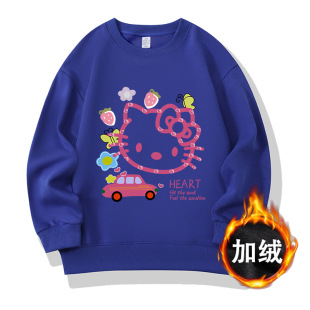 Hello Kitty Cartoon Cute Round Neck Sweatshirt Children's Wear KT Women's Korean Style Wear Hello Kitty Children's Wear Autumn and Winter