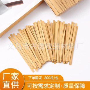 New 8cm metal tie bag sealing tie strip candy box accessories golden tie ribbon wholesale
