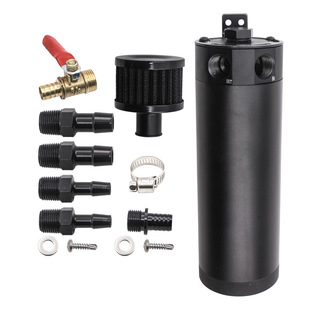 Long car two-hole Oil breather pot with air filter drain valve car modified exhaust gas recovery pot aluminum alloy