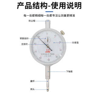 Ll Lever Dial Indicator Set Calibration Head 0-10mm Digital Dial Indicator High Precision 0.001 Magnetic Magnetic Meter