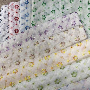 Factory Direct Sales Colored Thread Embroidered Jewelry Hats Dresses Suspender Skirts Chiffon Fabrics Children's Clothing Women's Clothing Fabrics