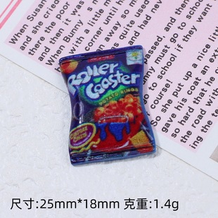 Cartoon snacks potato chips food play cream glue diy handmade homemade hairpin refrigerator material resin accessories wholesale