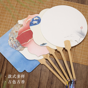Лето утолщение национальной бумаги Xuan Paper Fan Fan Половина Половина Половина Каллиграфия Живопись DIY Создание рукописного бамбукового вентилятора