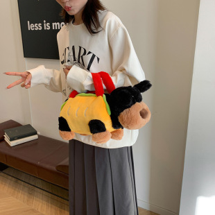 Internet Celebratory Hot Dog Handbag Cute Cartoon Doll Plush Toy Girl's Casual Cosmetic Sundries Hand Bag