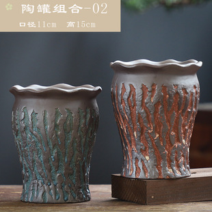 Fleshy Flower Pot Ceramic Special Clearance Coarse Pottery Breathable Large Old Pile Pottery Pot Creative Retro Desktop Green Plant Pot