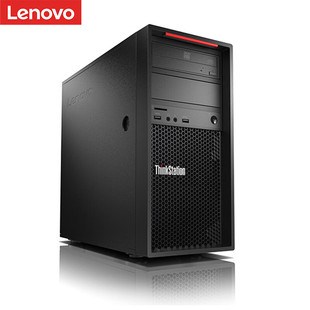 Lenovo P520cG2 Tower graphics workstation for 3D rendering drawing modeling designer host computer