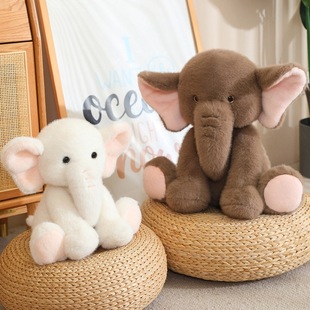 Darling Elephant Doll Plush Toy Cute Elephant Pillow Doll Grasping Machine Cloth Doll for Children Birthday Gift for Women