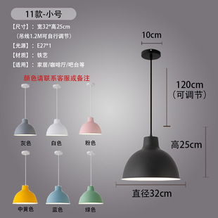 Vintage Industrial Style Restaurant Chandelier Creative Simple Bar Cafe Lighting American Loft Living Room Dining Room Lighting