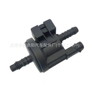 Factory Direct Selling for Audi Volkswagen Magotan Tiguan Active CarBon Canister Solenoid Valve 06H 906517 B