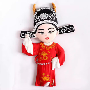 Refrigerator Stickers Creative Magnet Cartoon Beijing Opera Opera Magnet Stickers Home Accessories Decoration Stickers Features Small Gifts for foreigners