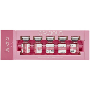 Berona Opal Kinetic Energy Hydrating Moisturizing Brightening Skin Tightening Repair Water Needle Roller Microneedle Introduction