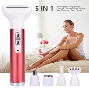 Electric Hair Remover women's private shaving knife armpit hair scraper multi-function hair removal instrument eyebrow trimmer shaving instrument