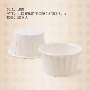 New Window Transparent Cupcake Packaging Box 2/4/6/9/12 Maffen Box Baking West Point Picnic Box