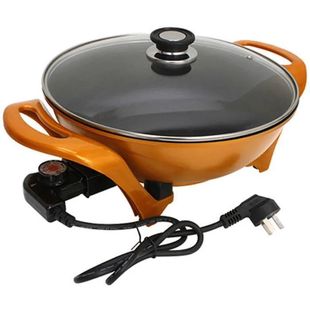 Household Multi-functional Integrated Electric Hot Pot Electric Wok Electric Wok Electric Cooker Non-stick Pan
