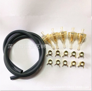 Motorcycle Filter Kit Oil Cup 125 Oil Pipe Atv Dirt Bike Sports Car Gasoline Filter Combination