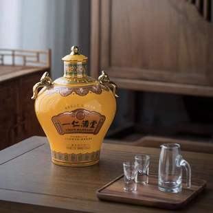 Jingdezhen High-end ceramic wine bottle 5 Jin ceramic wine jar gold painting custom ceramic sealed wine jar leather box suit