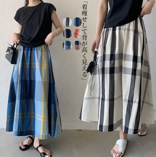8 Color Good Fabric Lotte Original in stock Japanese and Korean Explosions Plaid Skirt Versatile Fashion Big Swing Skirt
