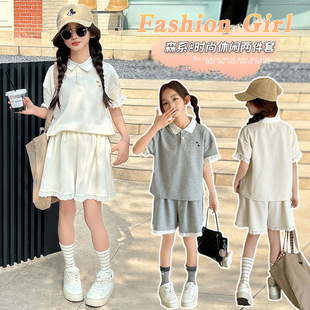 Girls' Summer suit 2025 New Girls Online Popular Fashionable Short-sleeved Children's Summer Shorts Two-piece Set