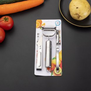 Stainless steel peeler potato peeler multifunctional kitchen melon and fruit peel planing shredded plucking chicken feather three-piece set