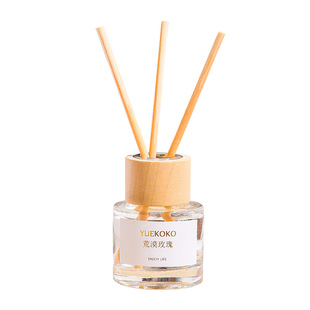 Car Rattan Aromatherapy 50ml Car Deodorization Home Dual-purpose Lasting Fragrance High-grade Essential Oil Fragrance Accompanying Gift