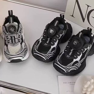 Paris Children's Shoes Autumn 2024 New Children's sneaker Lightweight Breathable Boys' Mesh Shoes Girls' Torre Shoes