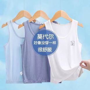 Модаль Детские жилеты Baby Boy Middle Summer Тонкий Младенец Мальчик с препятствиями для девочек