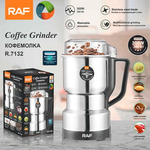 RAF European gauge cross-border multi-function food grinder household flour mill grain bean dry mill