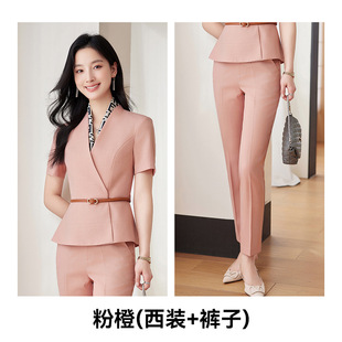 Beauty Salon Overalls Women's Summer Short-sleeved Hotel Front Desk Manager Professional Dress Jewelry Store Health Malls
